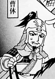 Comic Sangokushi True Episode appearance
