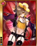 Sengoku Bushouki MURAMASA Rank 1 Lovely SR portrait