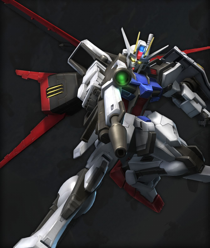 Strike Gundam | Koei Wiki | Fandom