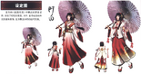 Samurai Warriors 3 rough concept