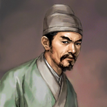 Romance of the Three Kingdoms IX portrait