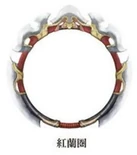 Wheels 2 (DW9).png (115 KB) Orchid Hoops