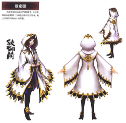 Aya | Koei Wiki | Fandom