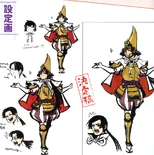 Hideie Ukita Koei Wiki Fandom