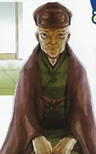 Rikyu Sen (CV-SBD).png (109 KB) Chou Visual! Sengoku Bushou Great Encyclopedia illustration