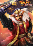 Moba-nobu portrait