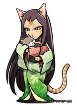 Lady Tsukiyama in Samurai Cats (Maternity)​