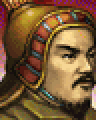 Sangokushi II remake portrait