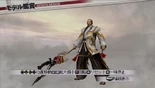 Keiji