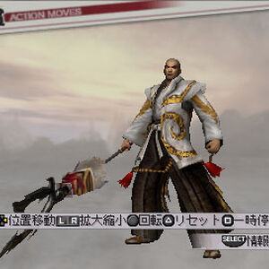 Sengoku Musou 3 Z Special Dlc Koei Wiki Fandom Download guide now open your ppsspp, then open the folder in which you extracted your psp sengoku musou 3z special game and then click on game and then enjoy your favourite sengoku musou 3z special game in your system. sengoku musou 3 z special dlc koei wiki fandom