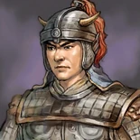 Romance of the Three Kingdoms IX~XI portrait