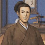 Taikō Risshiden III portrait