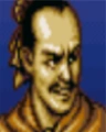Yang Ang in Sangokushi Eiketsuden.png (22 KB) Sangokushi Eiketsuden portrait