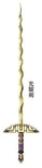 Rapier 3 (DW9).png (170 KB) Shining Thorn Length: 5'1"