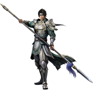 Zhao Yun Koei Wiki Fandom Songs name a heart of courage in dangyang 当阳. zhao yun koei wiki fandom