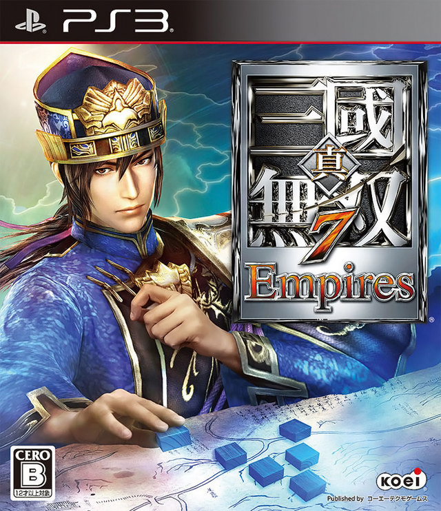 download dynasty warrior 8 pc full version english