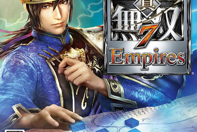 Dynasty Warriors 7: Xtreme Legends | Koei Wiki | Fandom