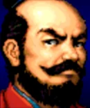 Oda Nobunaga Den portrait