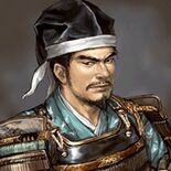 Nobunaga's Ambition: Rise to Power portrait