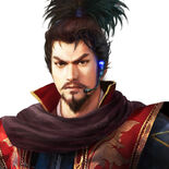 Nobunaga no Yabou 201X portrait