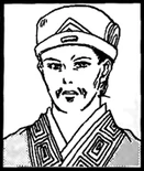 Zhuge Zhan (SKS).png (81 KB) Sangokushi Kaitai Shinsho appearance