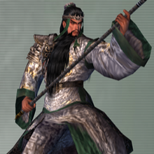 Guan Yu Koei Wiki Fandom View an image titled 'guan yu art' in our dynasty warriors 8: guan yu koei wiki fandom