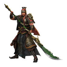 Guan Yu Koei Wiki Fandom Guan yu is a beast. guan yu koei wiki fandom