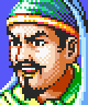 Romance of the Three Kingdoms II portrait