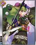 Sengoku Bushouki MURAMASA Rank 1 Bewitching R portrait