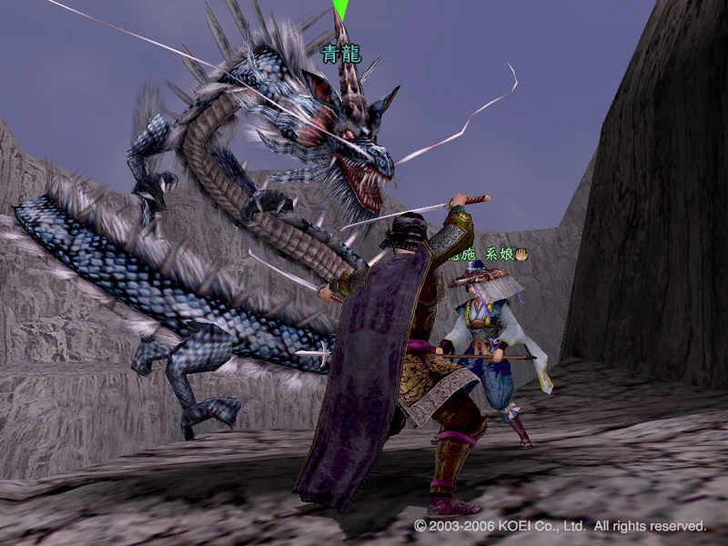 Four Gods Koei Wiki Fandom