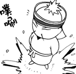 Deng Ai (SSP).png (9 KB) Sangokushi Spirits appearance