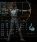 Hero-breast-zilloll