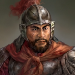 Romance of the Three Kingdoms XI portrait