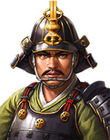 Romance of the Three Kingdoms: The Legend of Cao Cao portrait