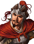 Romance of the Three Kingdoms: The Legend of Cao Cao portrait