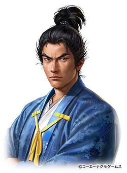 Yoshishige Satake Koei Wiki Fandom