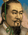 Romance of the Three Kingdoms VI portrait