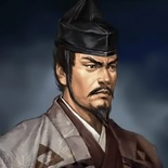 Nobunaga's Ambition: Iron Triangle portrait