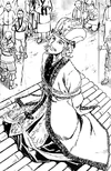 Maruwakari! Sangokushi appearance