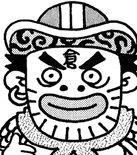 Zhou Cang (BSROTK).png (45 KB) Bakushō Sangokushi Biographical Dictionary appearance