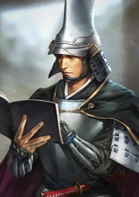 Nobunaga's Ambition: Sphere of Influence - Ascension portrait