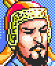 Romance of the Three Kingdoms II portrait