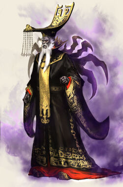 Qin Shi Huang, Universal Warriors Wiki