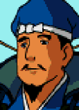 Game Nihonshi Kakumeiji ~Oda Nobunaga~ portrait