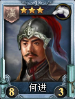 Chinese version portrait