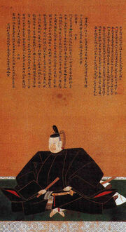 Kukiyoshitaka-painting