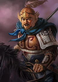 Romance of the Three Kingdoms XII~XIV portrait