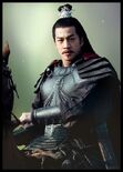 Sangokushi Three Kingdoms Lu Bu