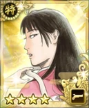 Oichi 15 (1MNA).png (141 KB) Nobunaga Concerto collaboration portrait