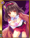 Rank 2 Bewitching SR portrait